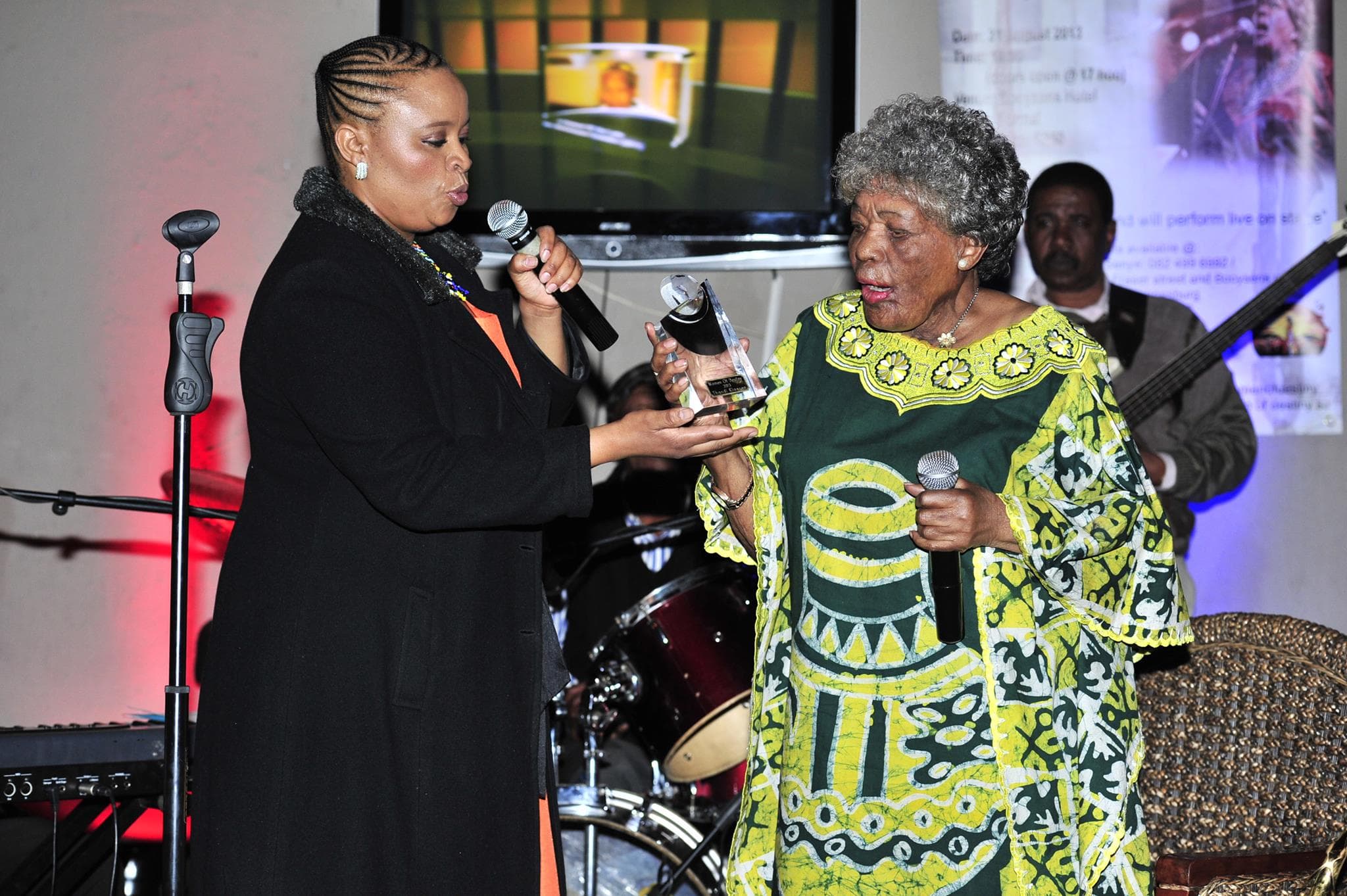 Thandi Klaasen Award